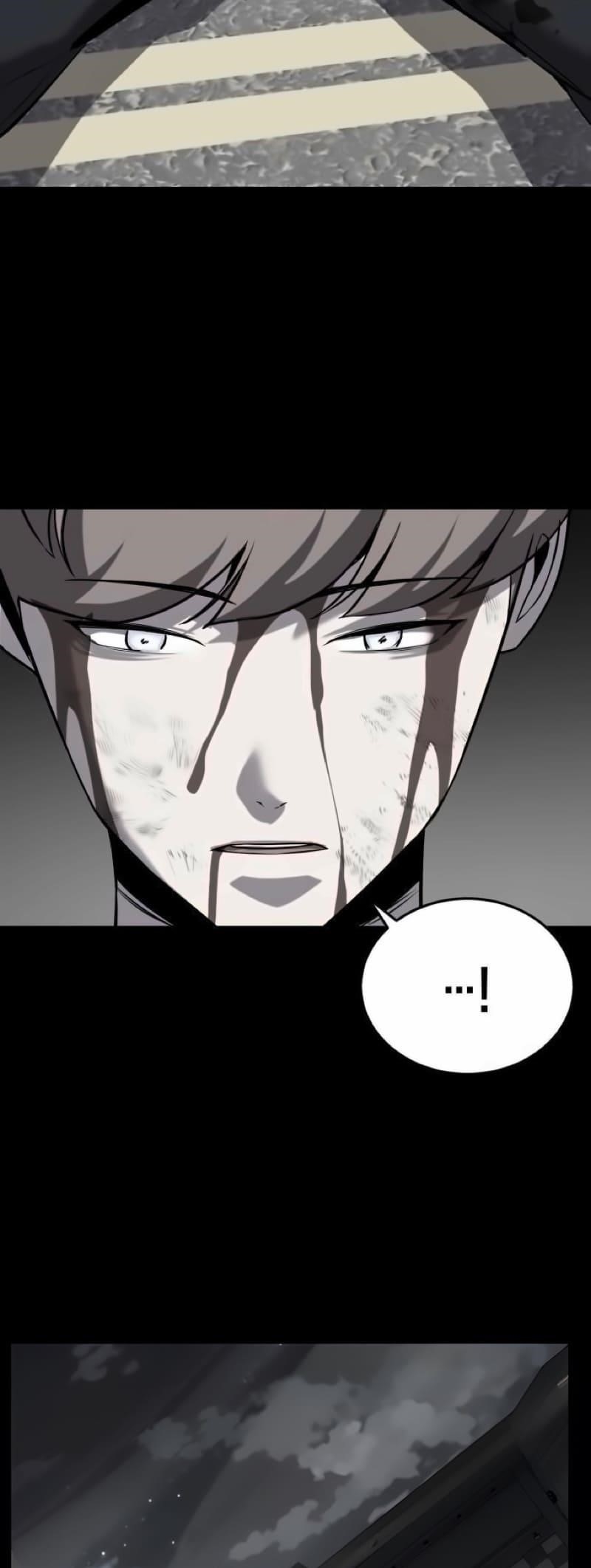 The Boy Of Death - Chapter 266 Page 7