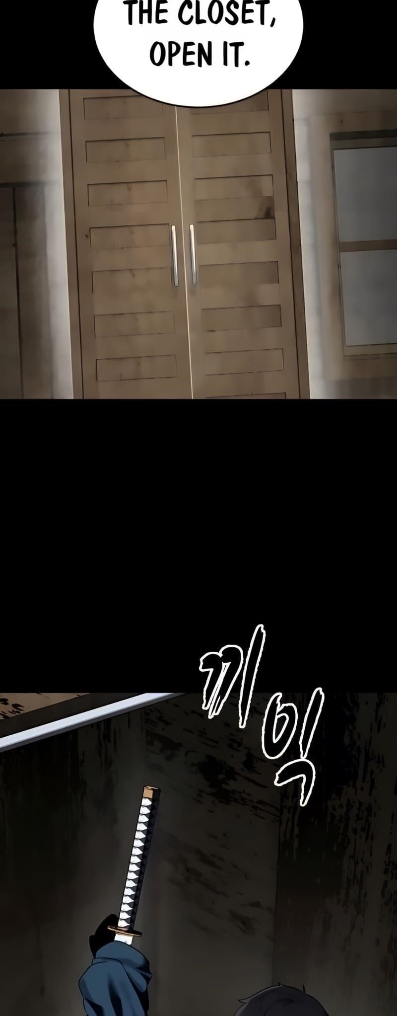 The Boy Of Death - Chapter 266 Page 92