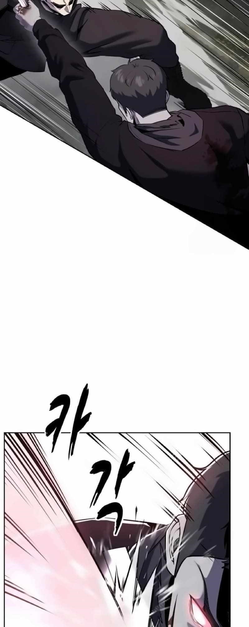 The Boy Of Death - Chapter 267 Page 67