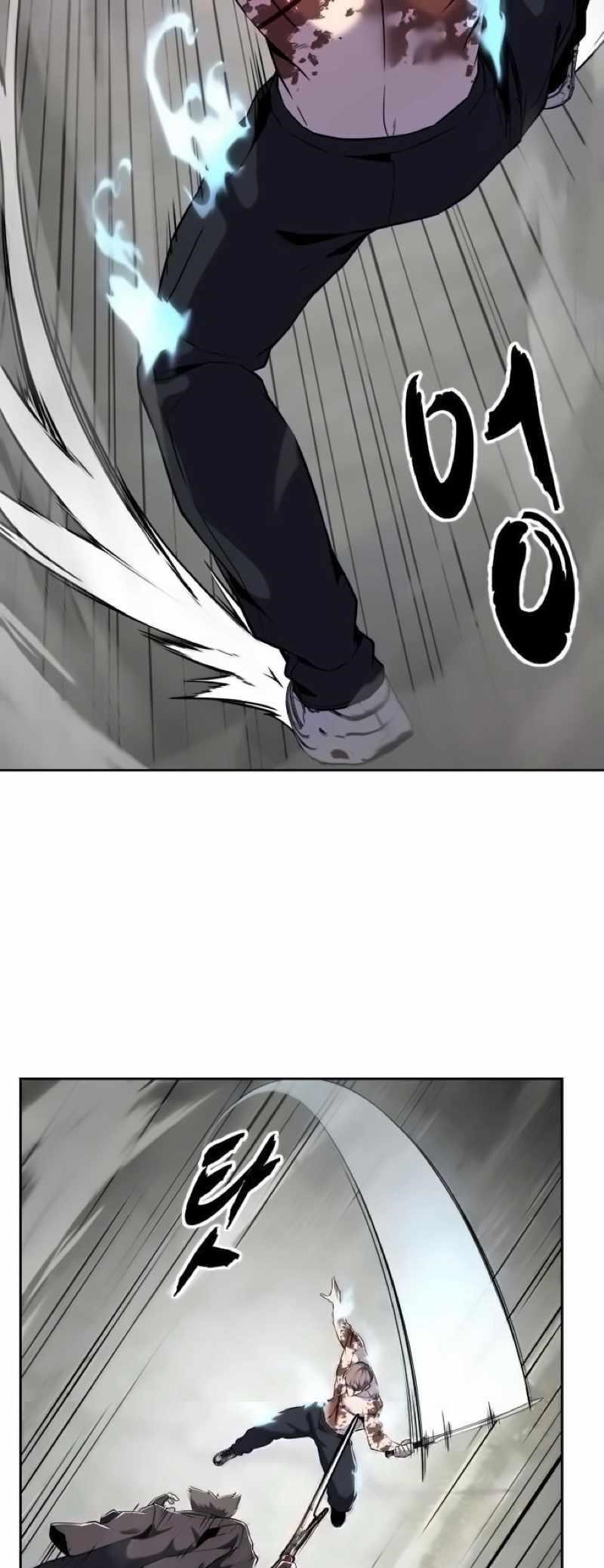 The Boy Of Death - Chapter 268 Page 32