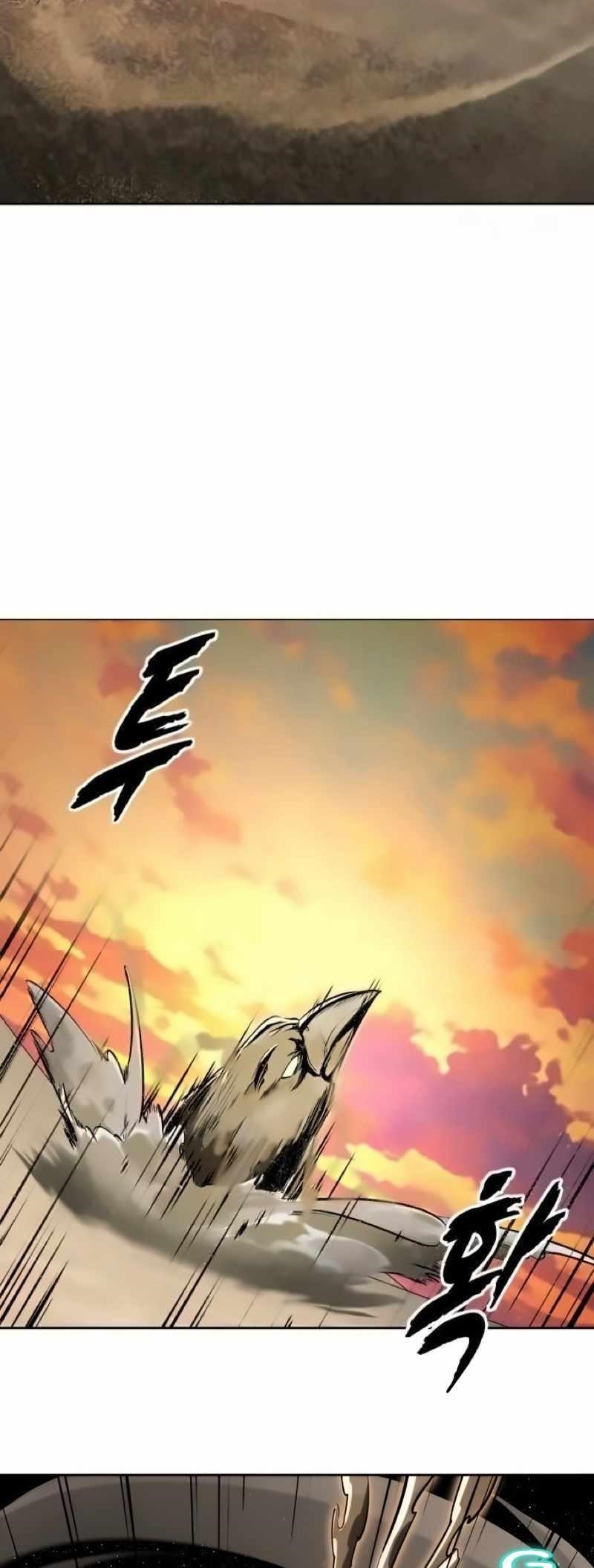 The Boy Of Death - Chapter 269 Page 12