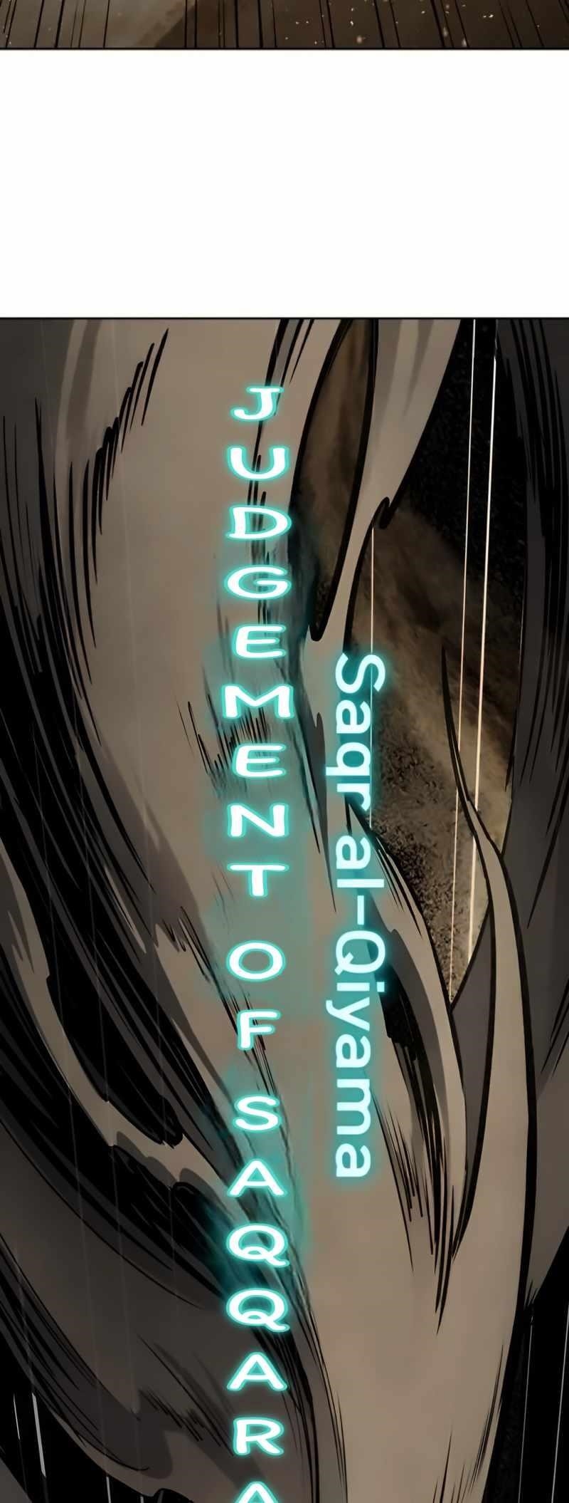 The Boy Of Death - Chapter 269 Page 14