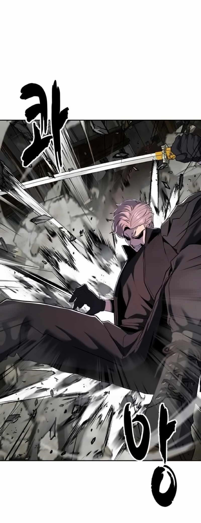 The Boy Of Death - Chapter 269 Page 65