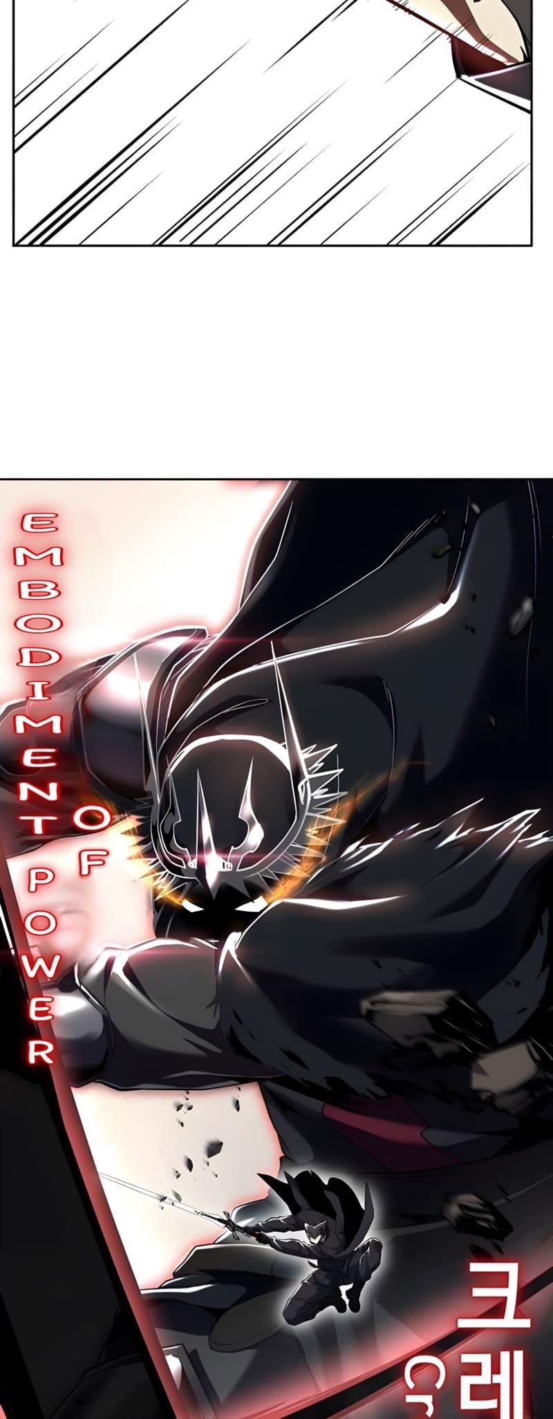 The Boy Of Death - Chapter 270 Page 11