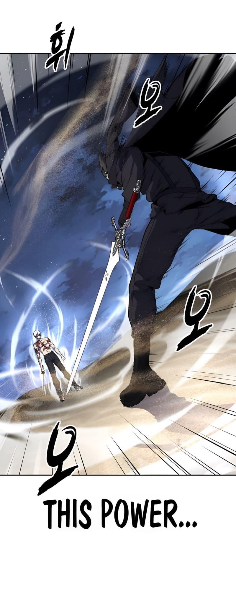 The Boy Of Death - Chapter 270 Page 3