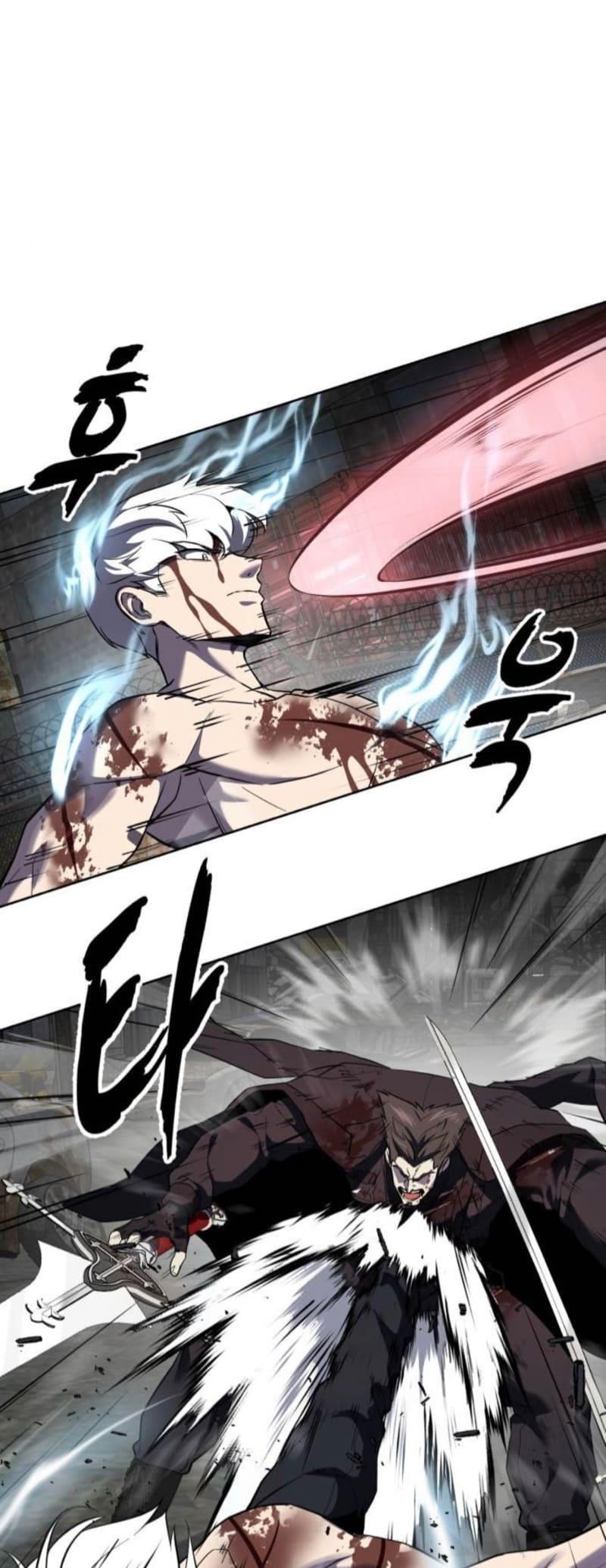 The Boy Of Death - Chapter 270 Page 43