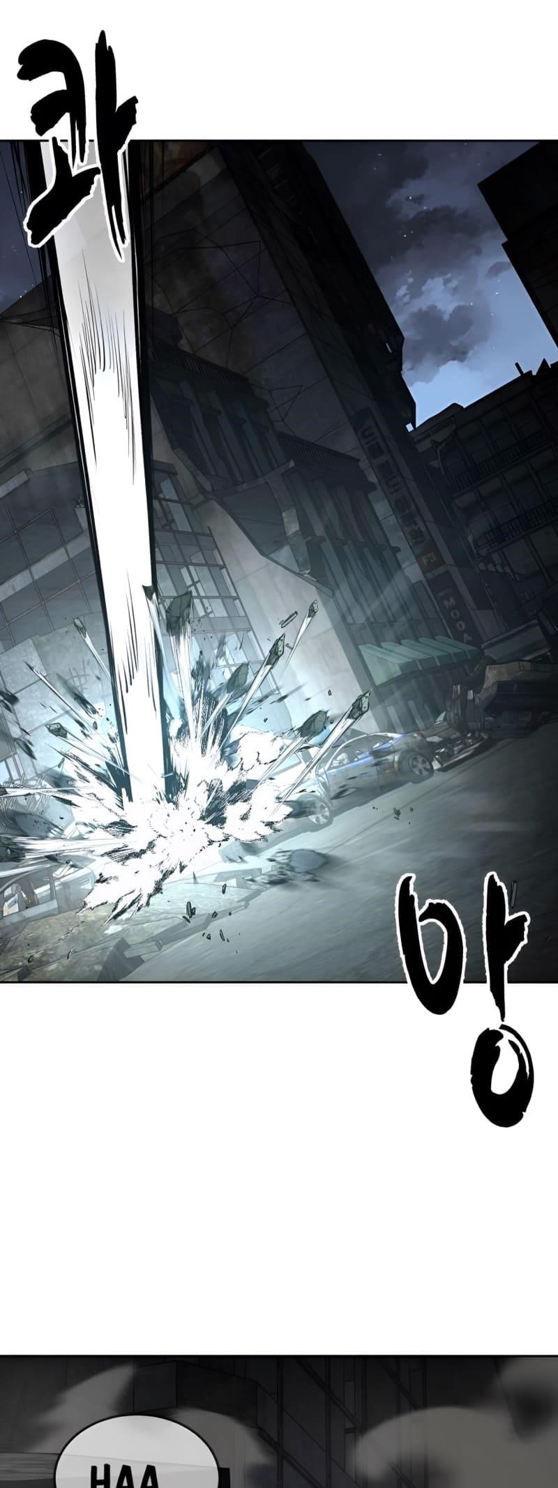 The Boy Of Death - Chapter 270 Page 53