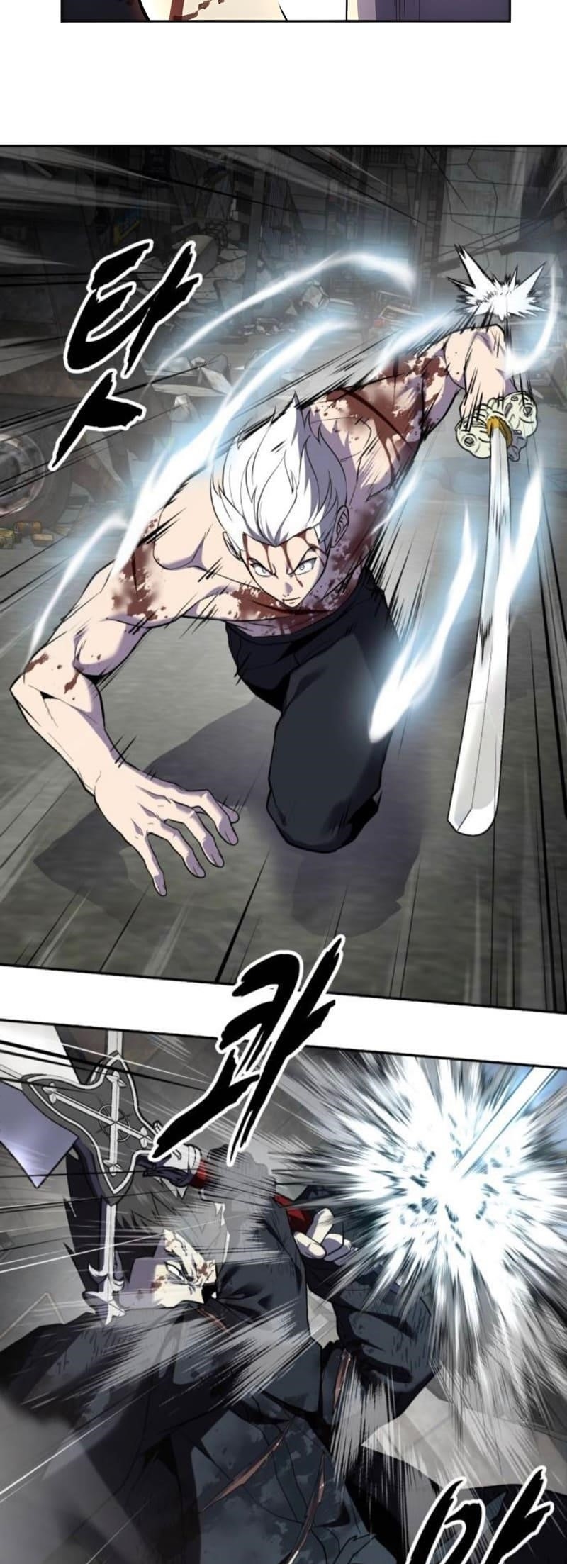 The Boy Of Death - Chapter 270 Page 59