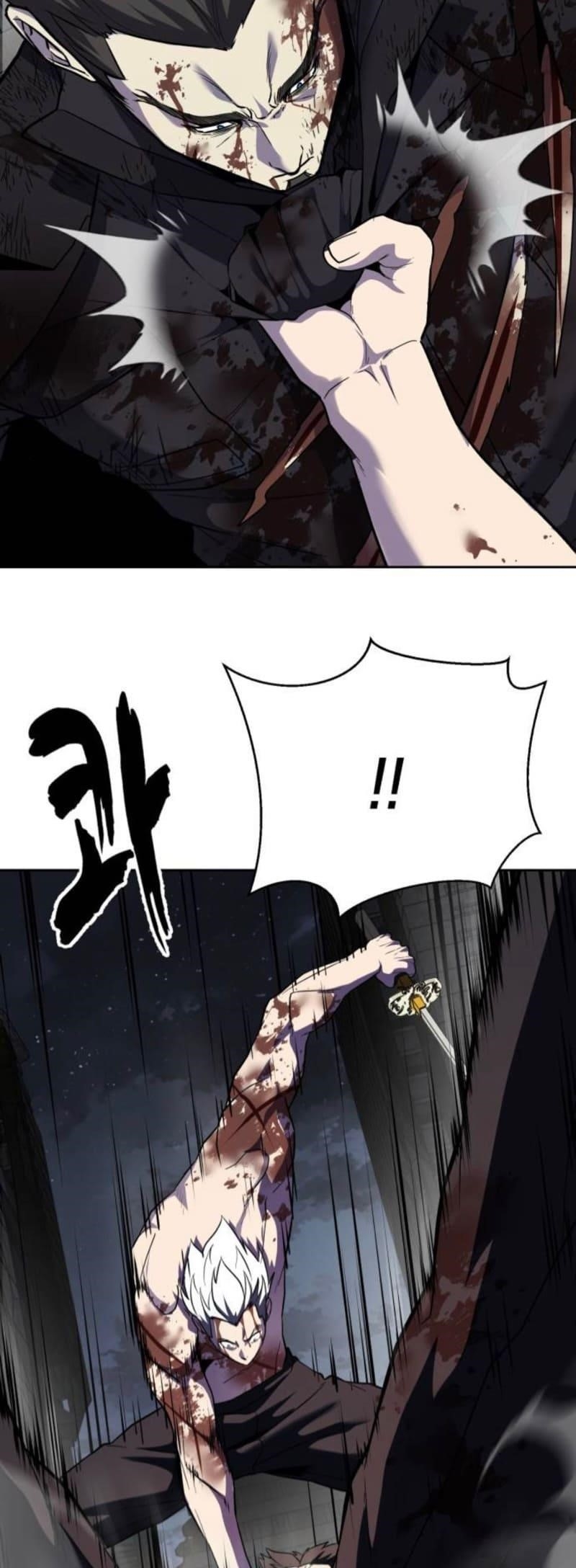 The Boy Of Death - Chapter 270 Page 71