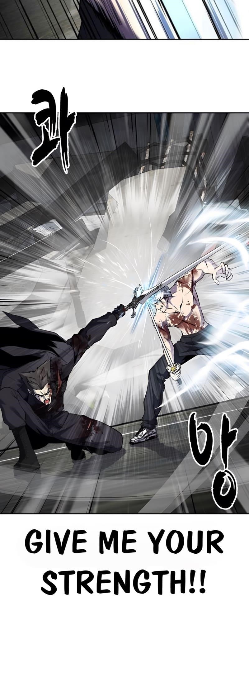 The Boy Of Death - Chapter 270 Page 74