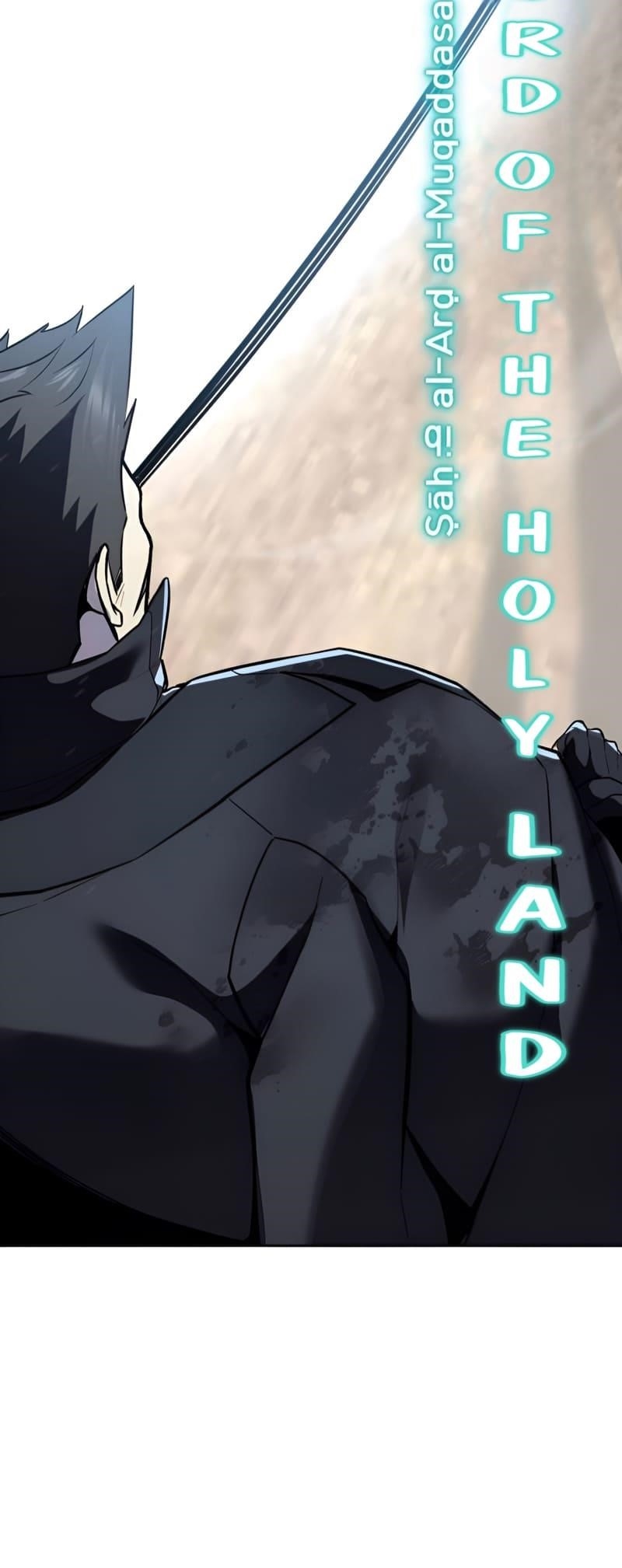 The Boy Of Death - Chapter 270 Page 81