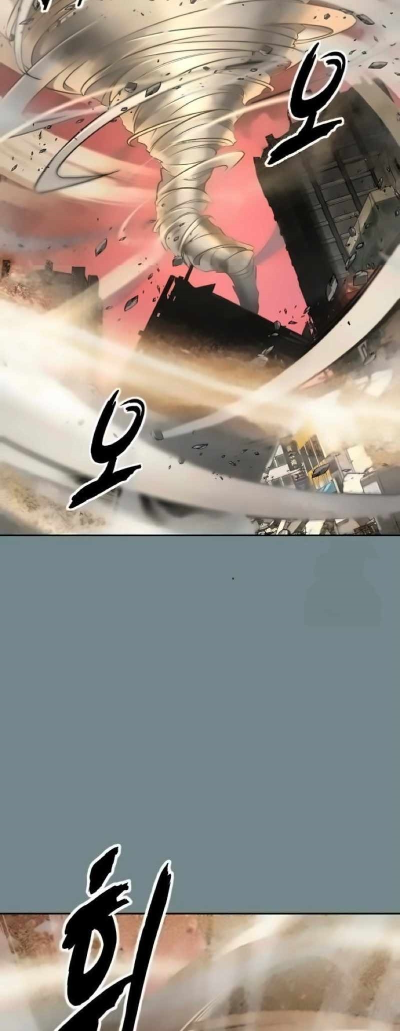 The Boy Of Death - Chapter 271 Page 123