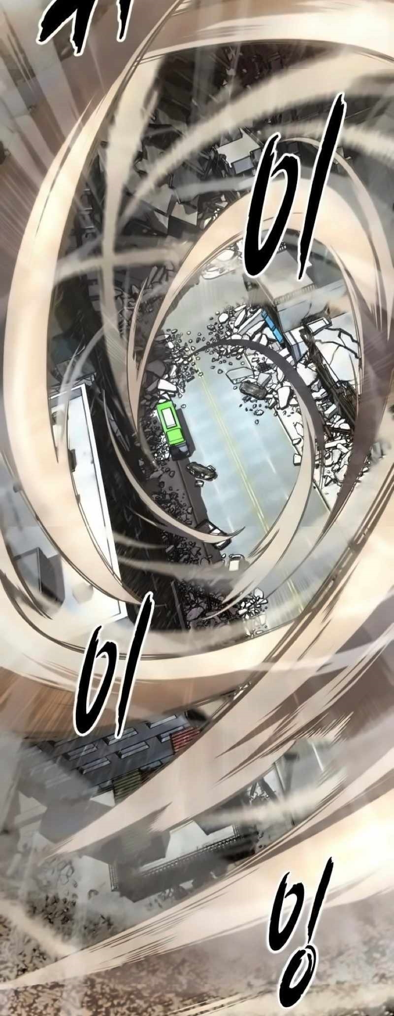 The Boy Of Death - Chapter 271 Page 124