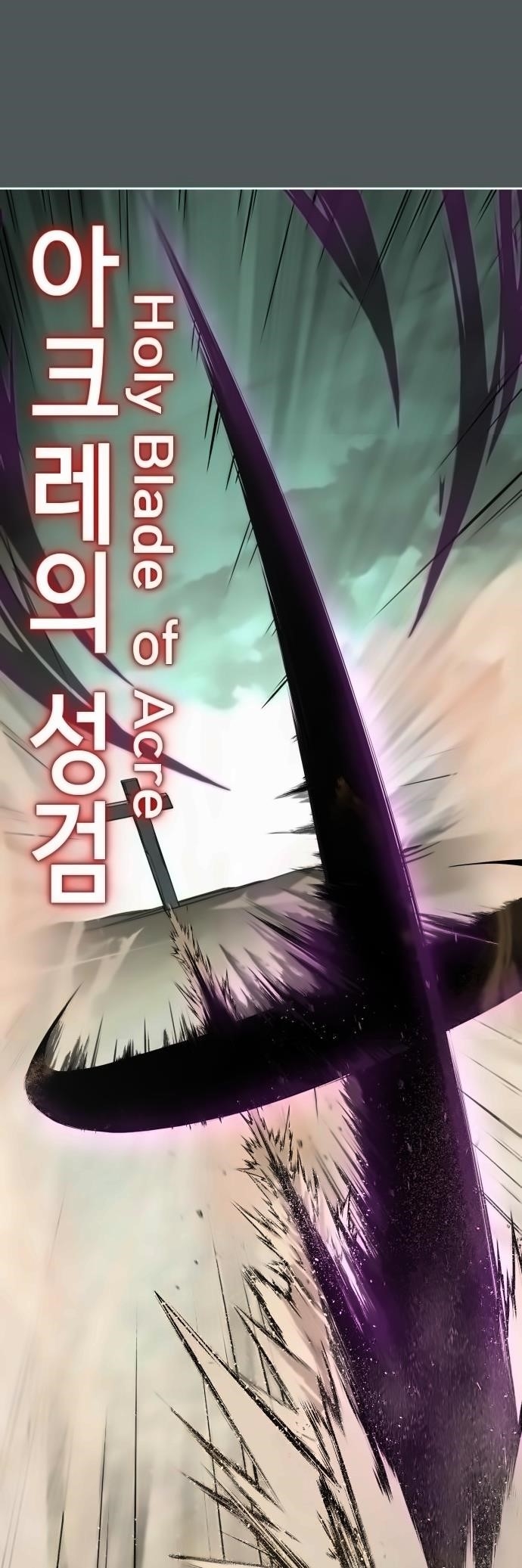 The Boy Of Death - Chapter 272 Page 10