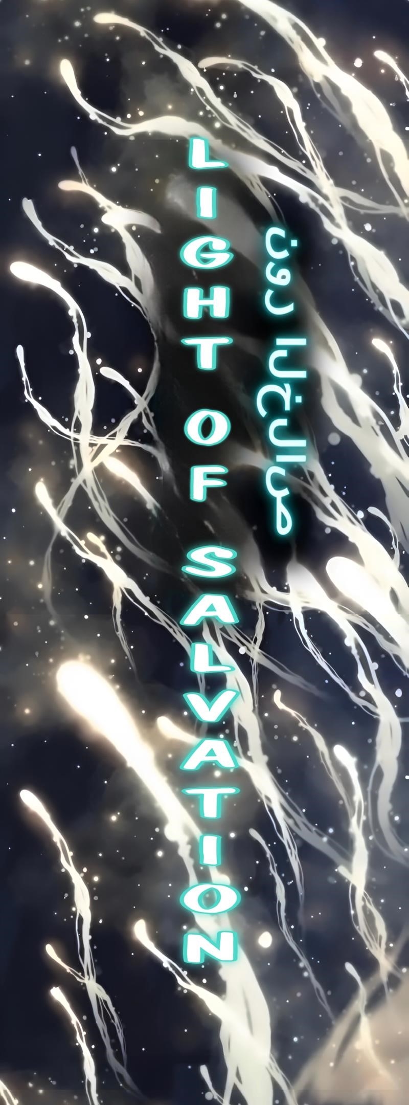 The Boy Of Death - Chapter 272 Page 105