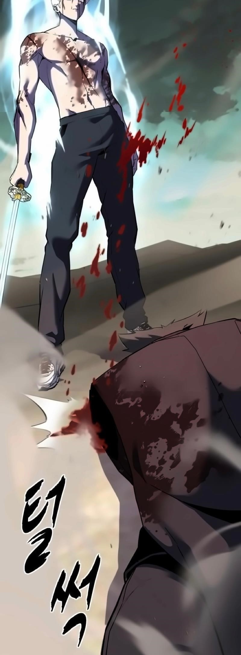 The Boy Of Death - Chapter 272 Page 123