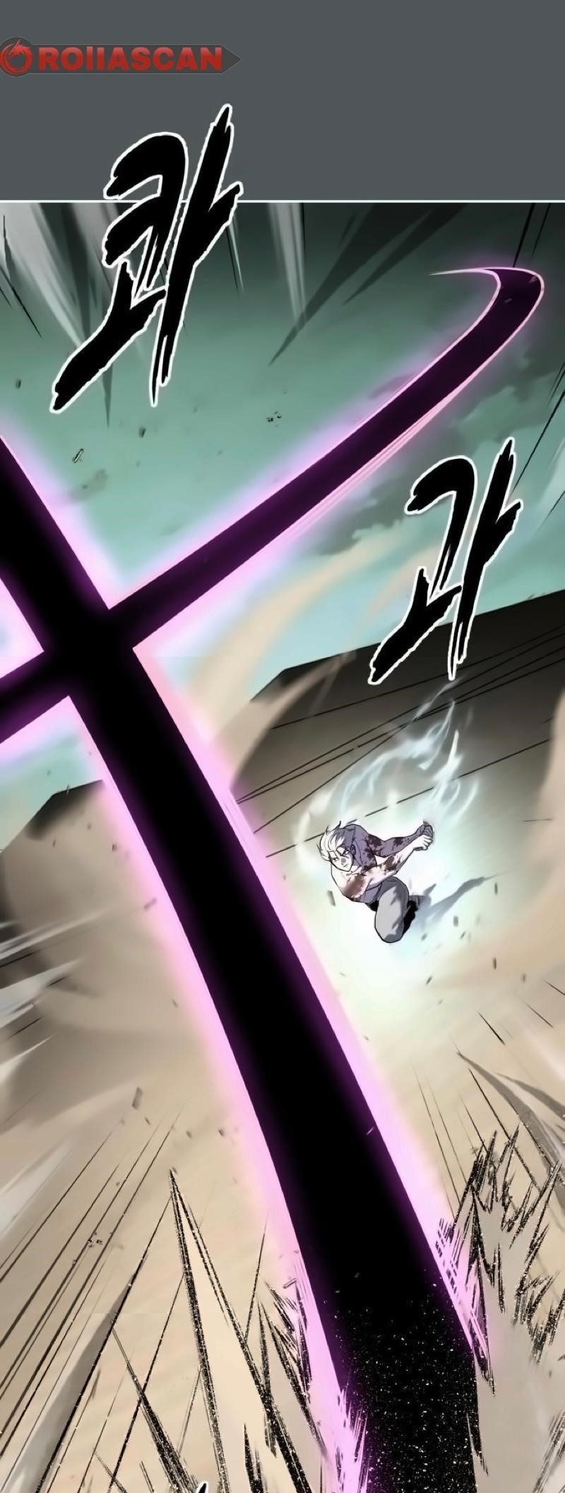 The Boy Of Death - Chapter 272 Page 80