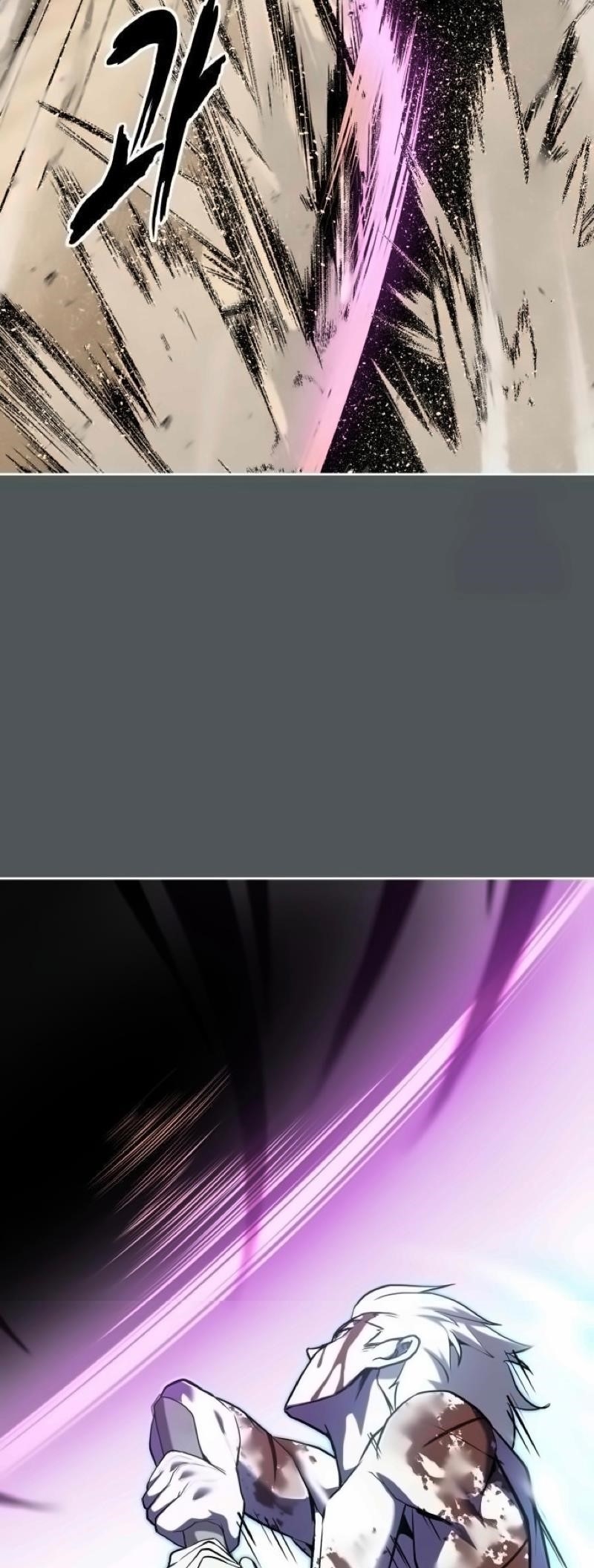 The Boy Of Death - Chapter 272 Page 81