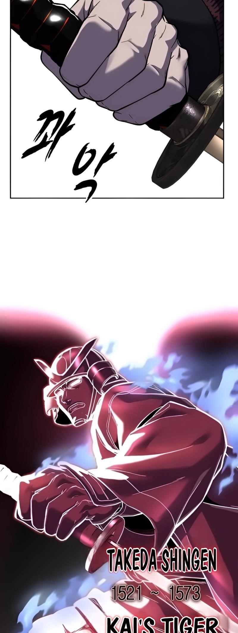 The Boy Of Death - Chapter 273 Page 114