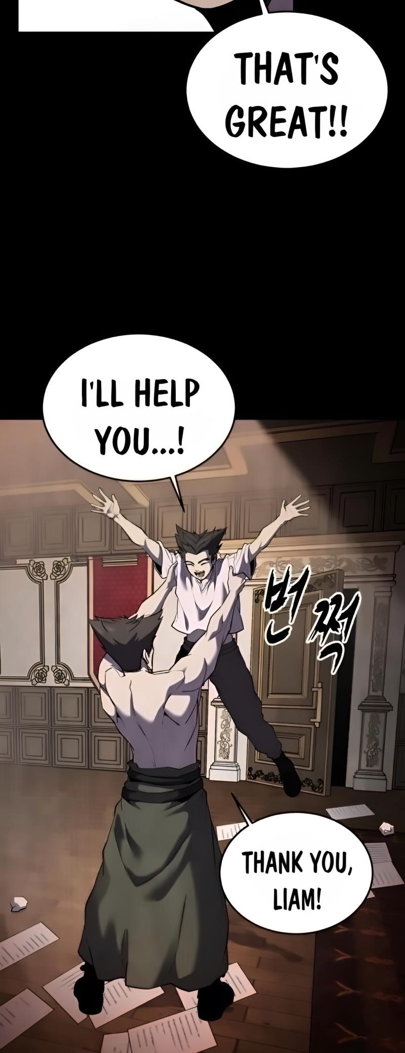 The Boy Of Death - Chapter 273 Page 39