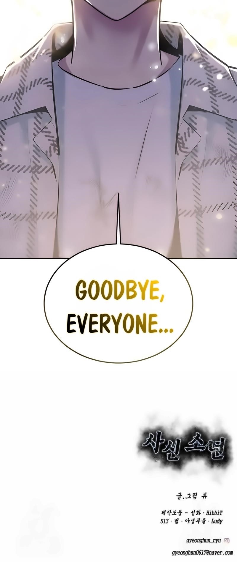 The Boy Of Death - Chapter 275 Page 126