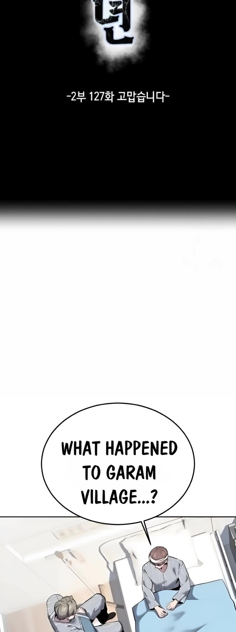 The Boy Of Death - Chapter 275 Page 20