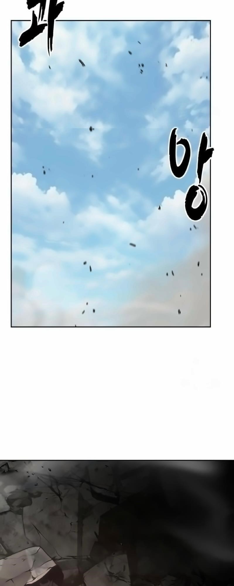 The Boy Of Death - Chapter 275 Page 59