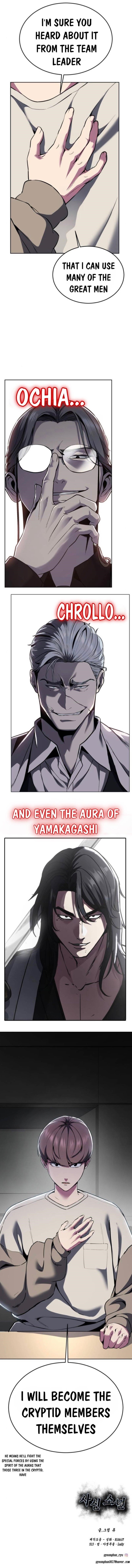 The Boy Of Death - Chapter 277 Page 118