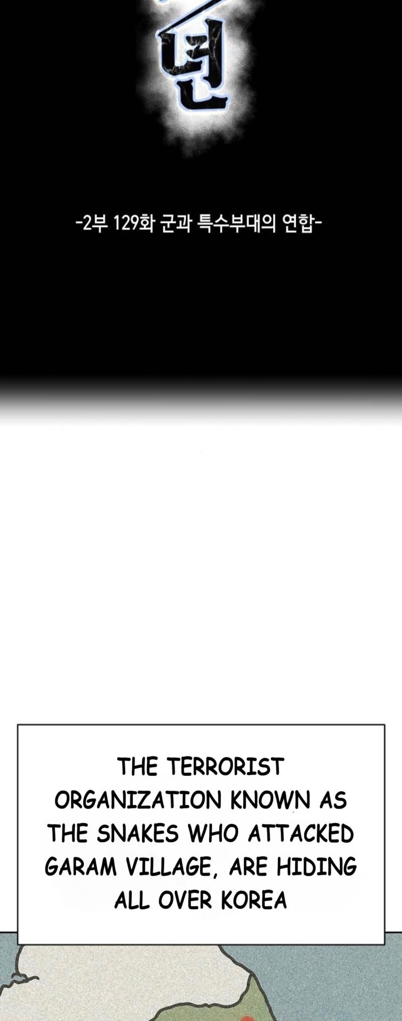 The Boy Of Death - Chapter 277 Page 17