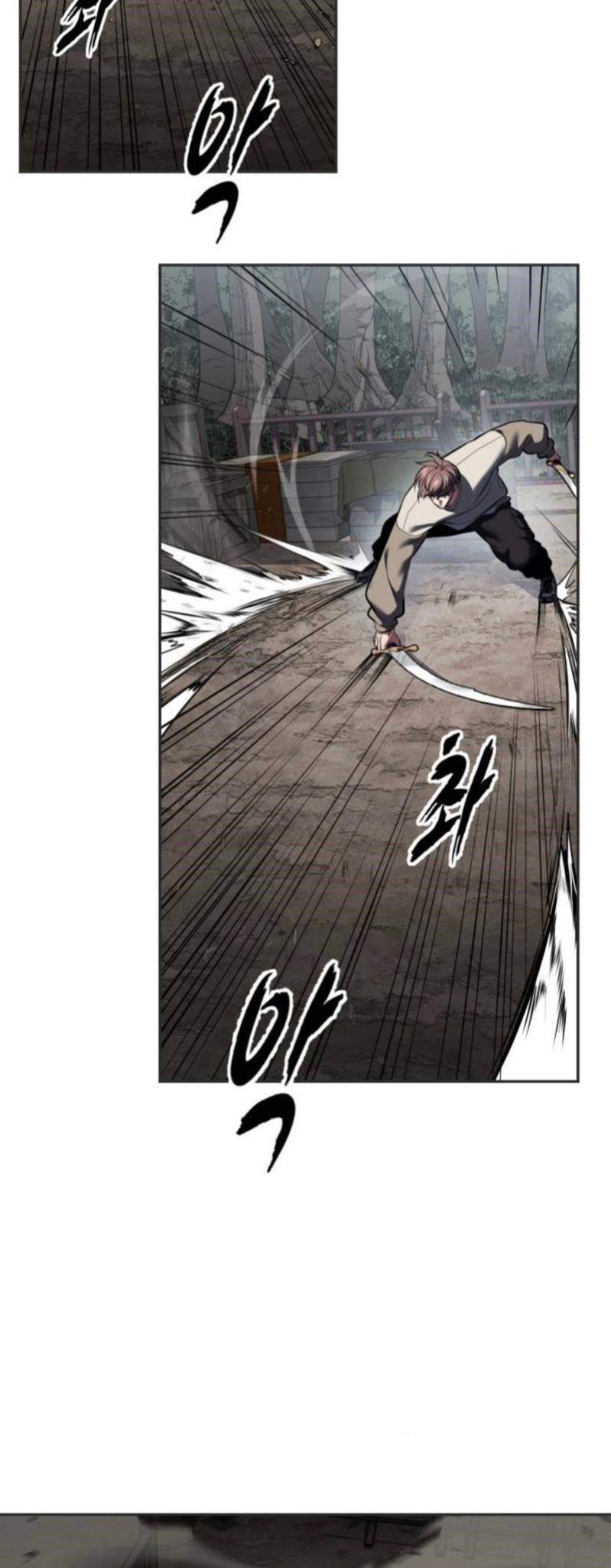 The Boy Of Death - Chapter 278 Page 105