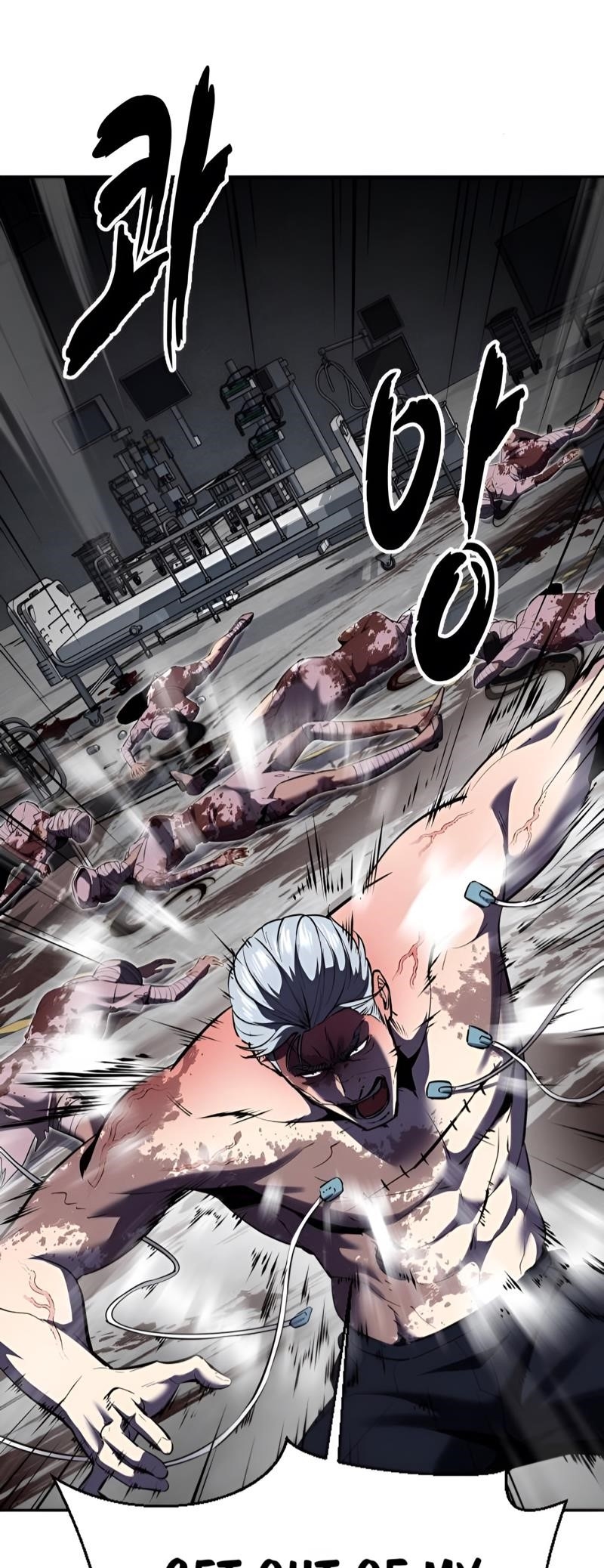 The Boy Of Death - Chapter 278 Page 4