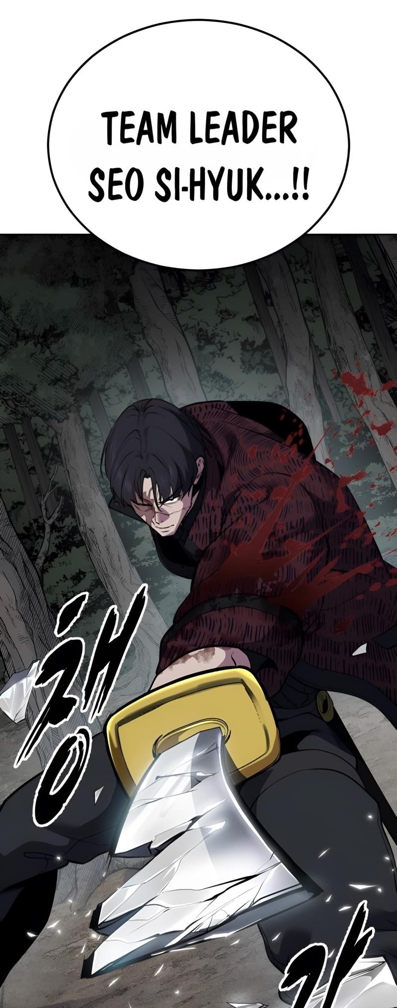 The Boy Of Death - Chapter 279 Page 78