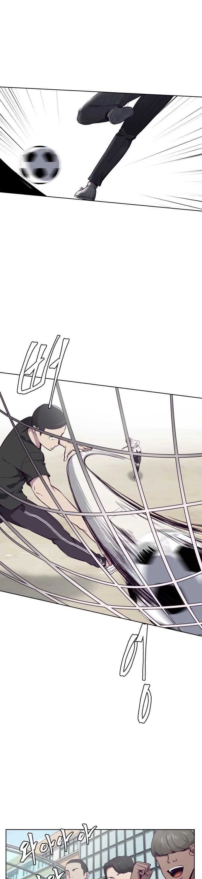 The Boy Of Death - Chapter 28 Page 14