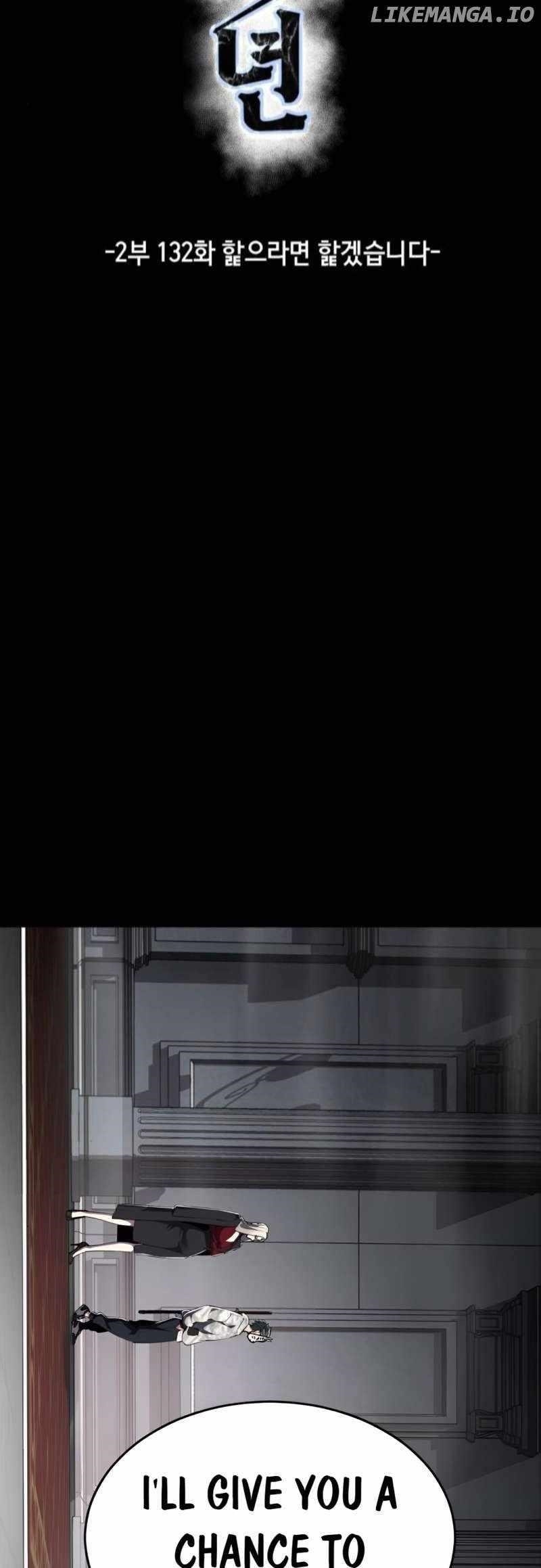 The Boy Of Death - Chapter 280 Page 4