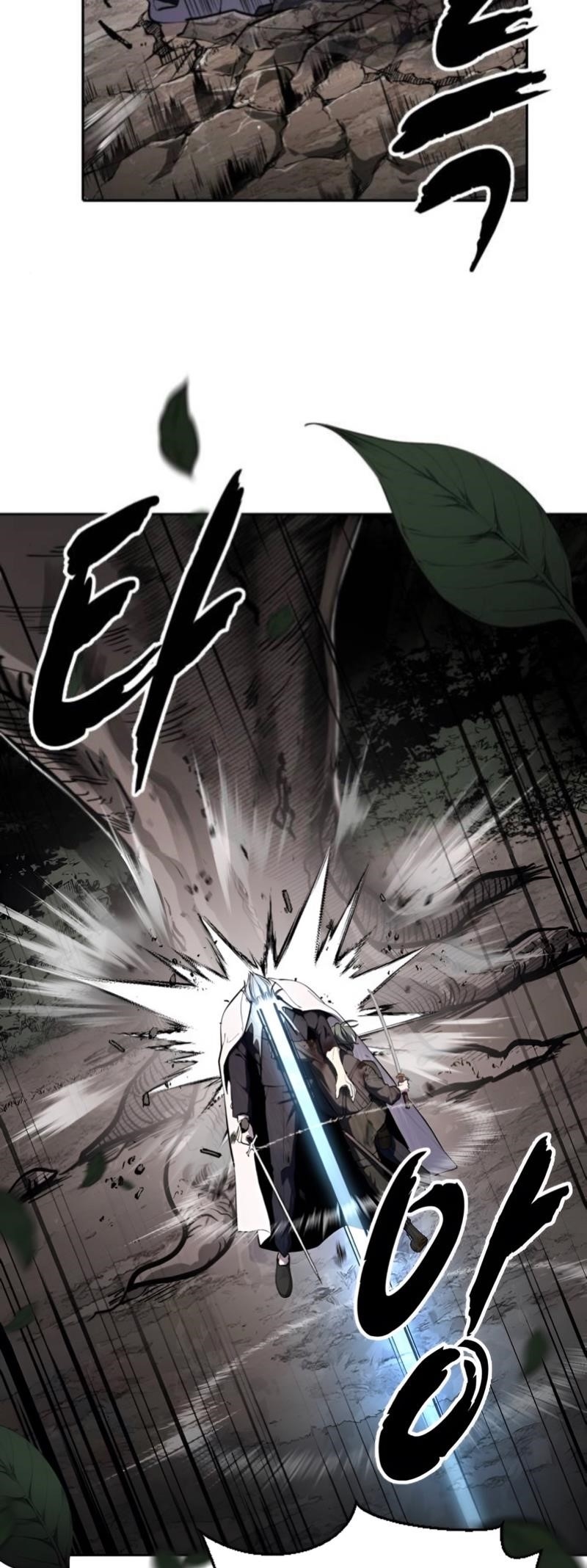 The Boy Of Death - Chapter 283 Page 28