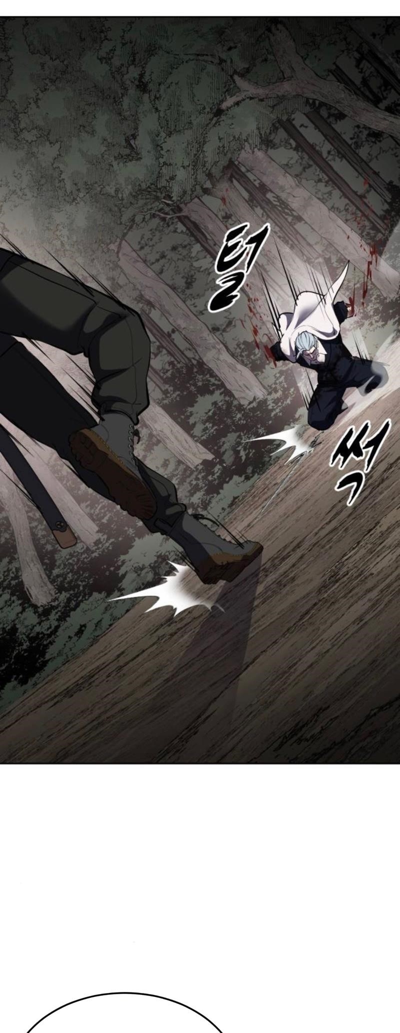 The Boy Of Death - Chapter 283 Page 90