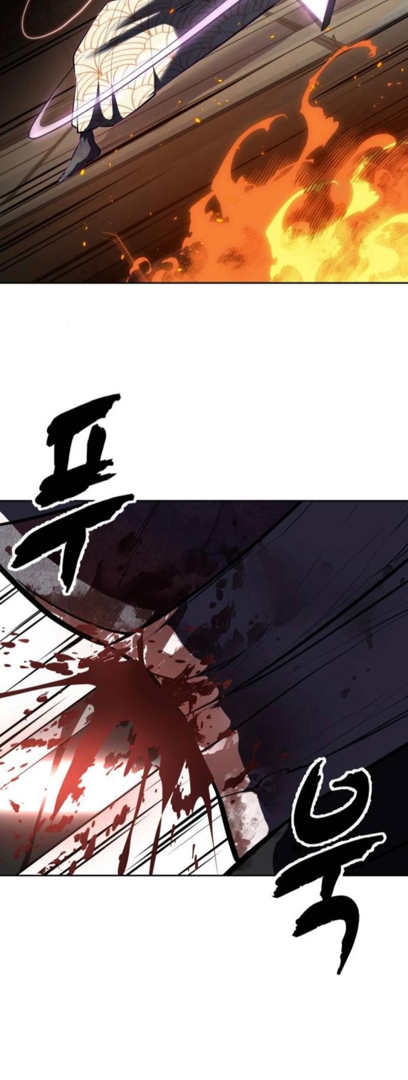 The Boy Of Death - Chapter 284 Page 108