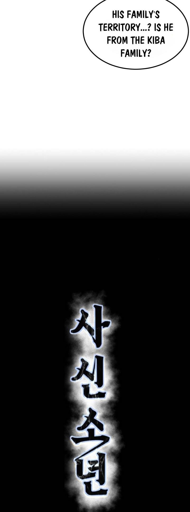 The Boy Of Death - Chapter 284 Page 20