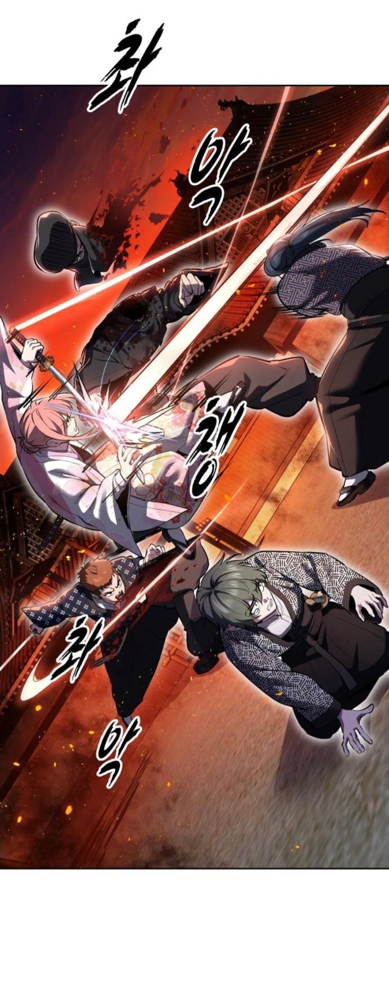 The Boy Of Death - Chapter 284 Page 54