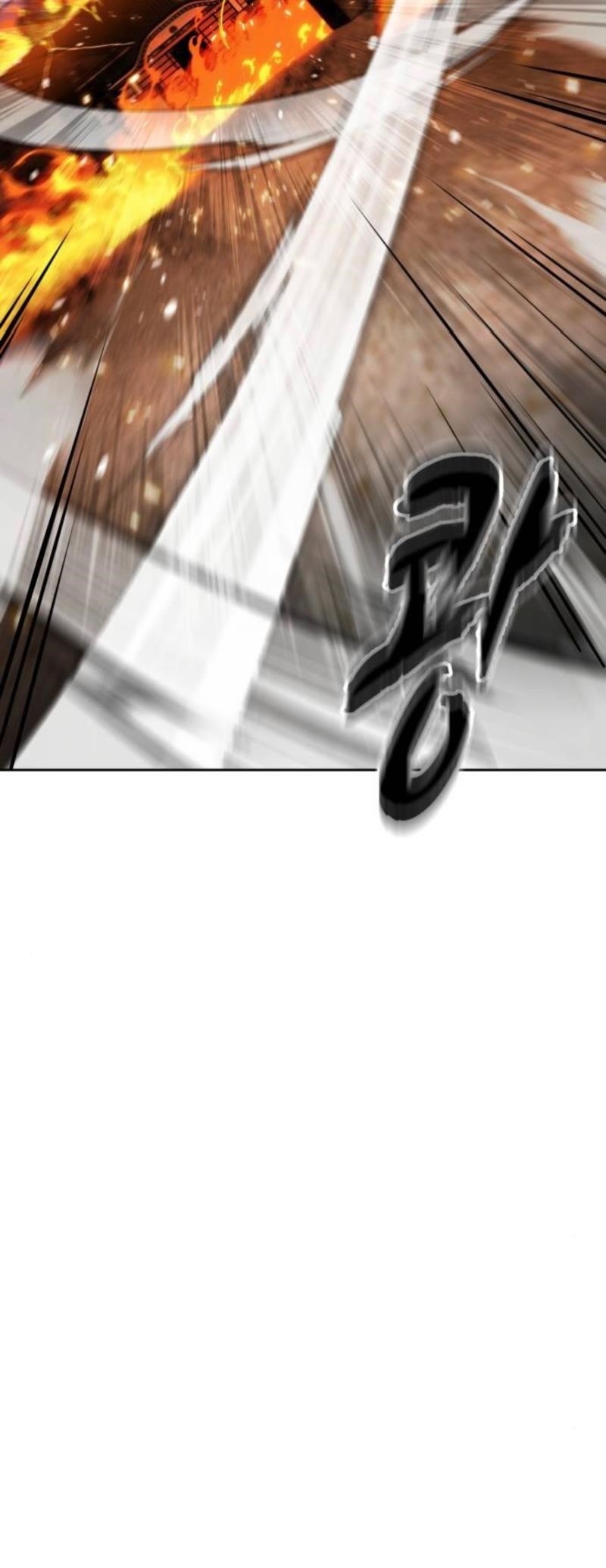 The Boy Of Death - Chapter 284 Page 93