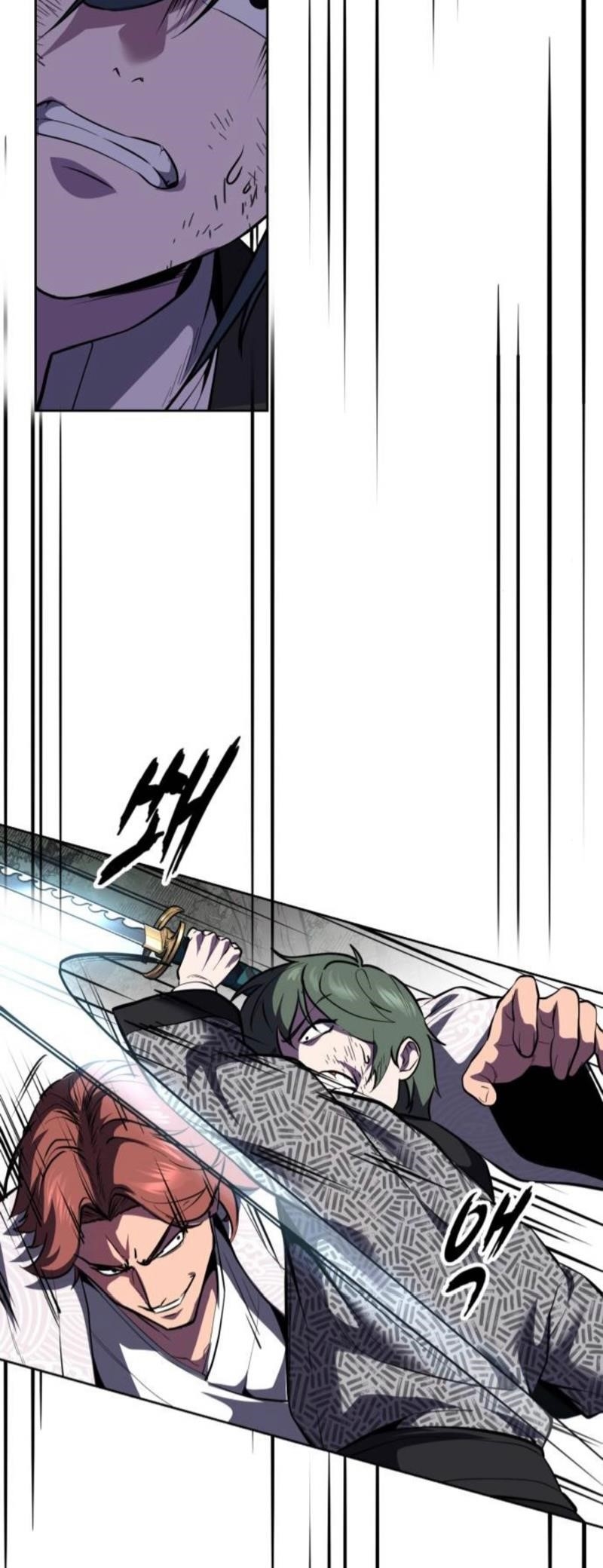 The Boy Of Death - Chapter 285 Page 22