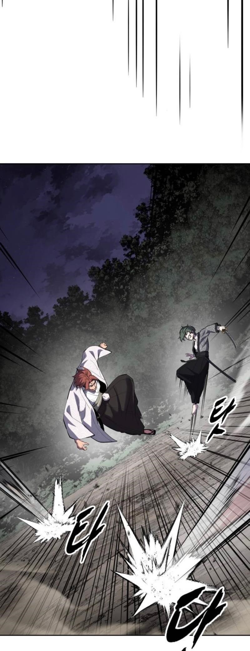 The Boy Of Death - Chapter 285 Page 23