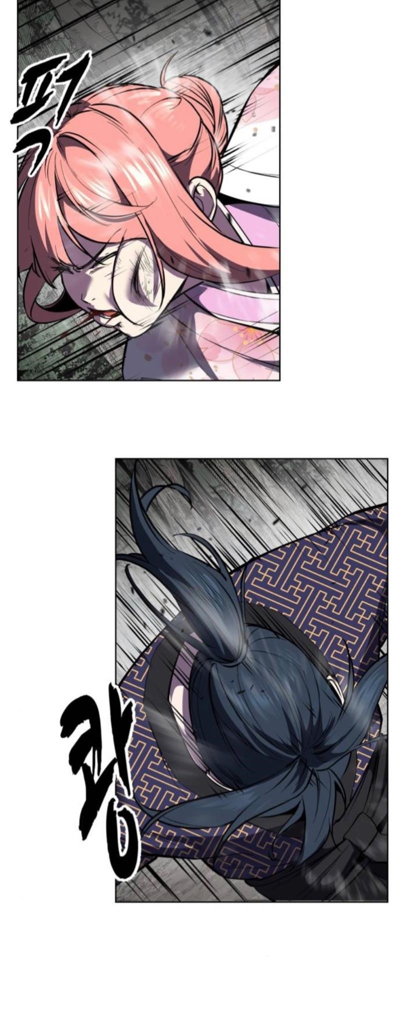 The Boy Of Death - Chapter 285 Page 40