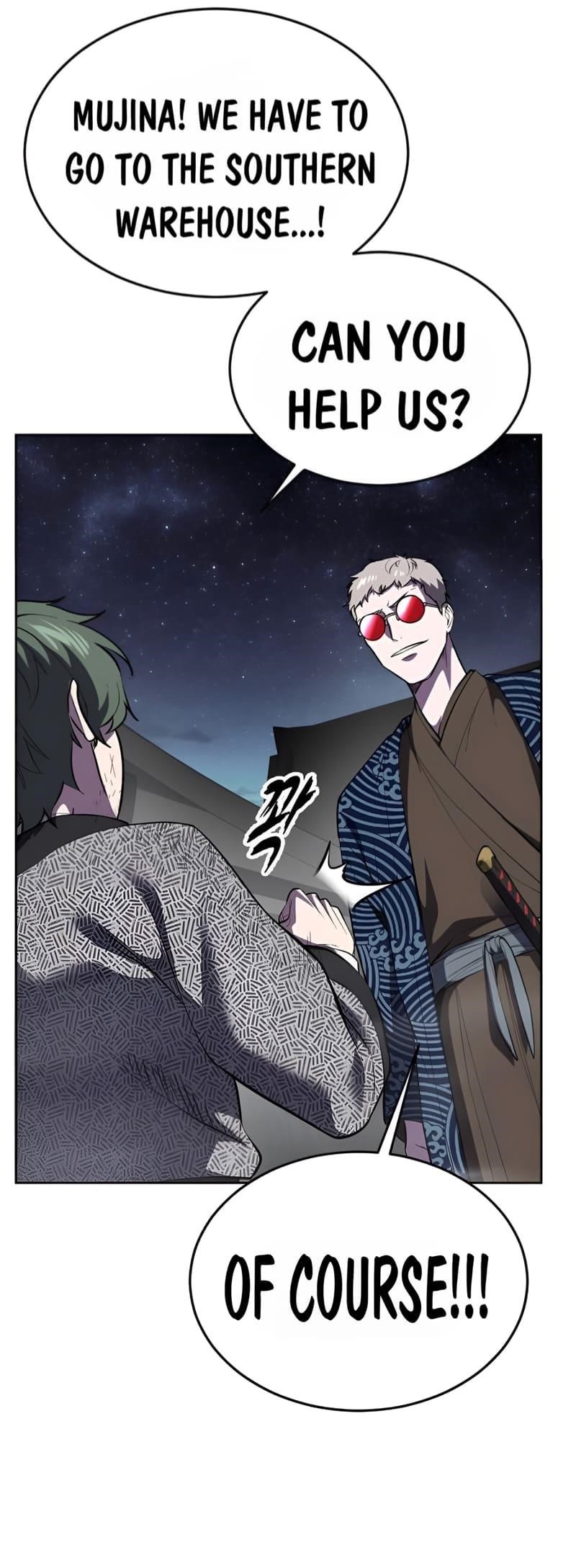 The Boy Of Death - Chapter 286 Page 15