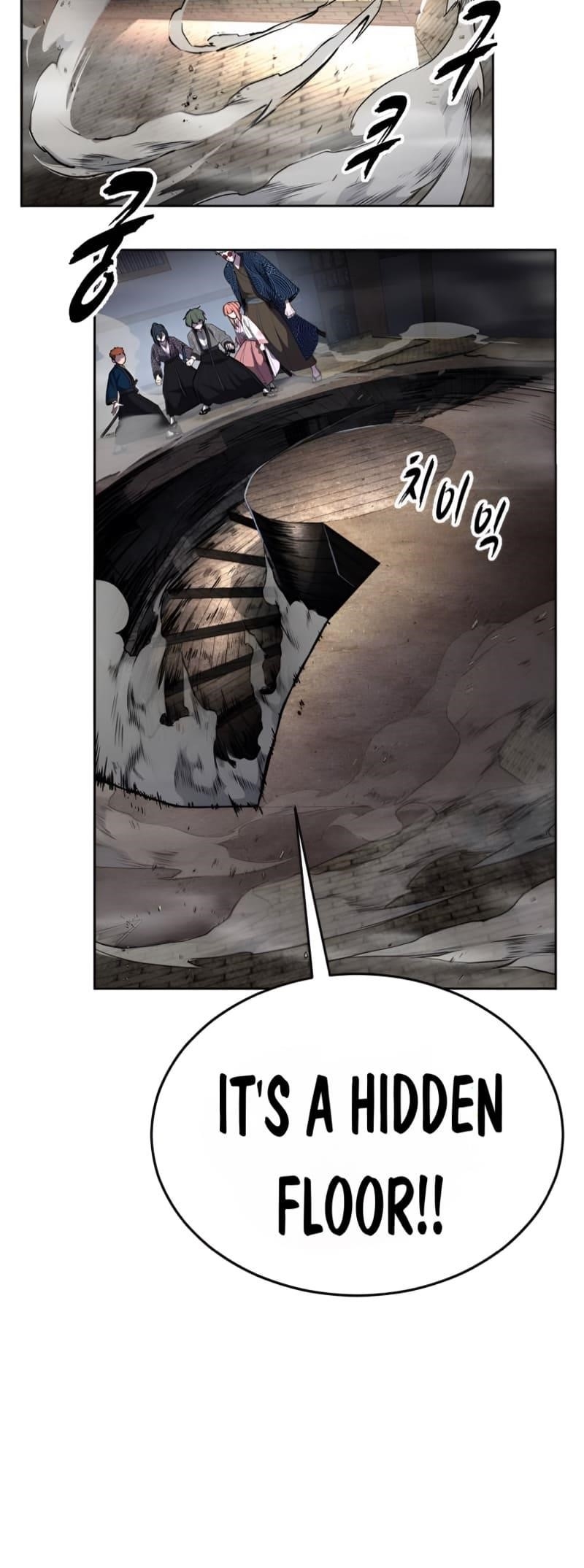 The Boy Of Death - Chapter 286 Page 22