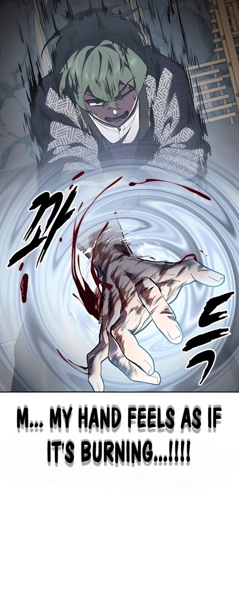 The Boy Of Death - Chapter 286 Page 58