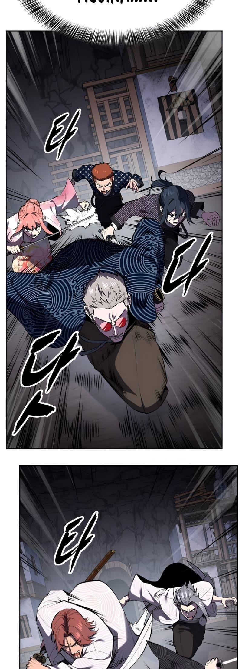 The Boy Of Death - Chapter 286 Page 61