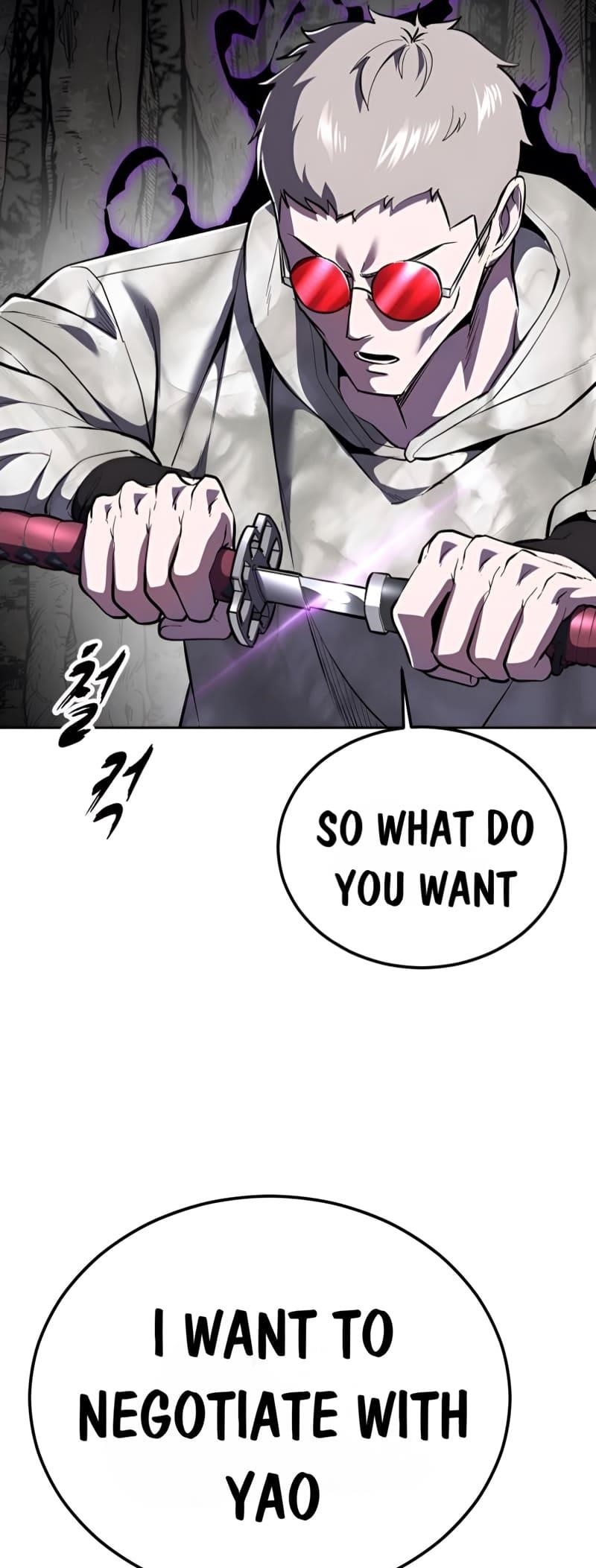 The Boy Of Death - Chapter 287 Page 109