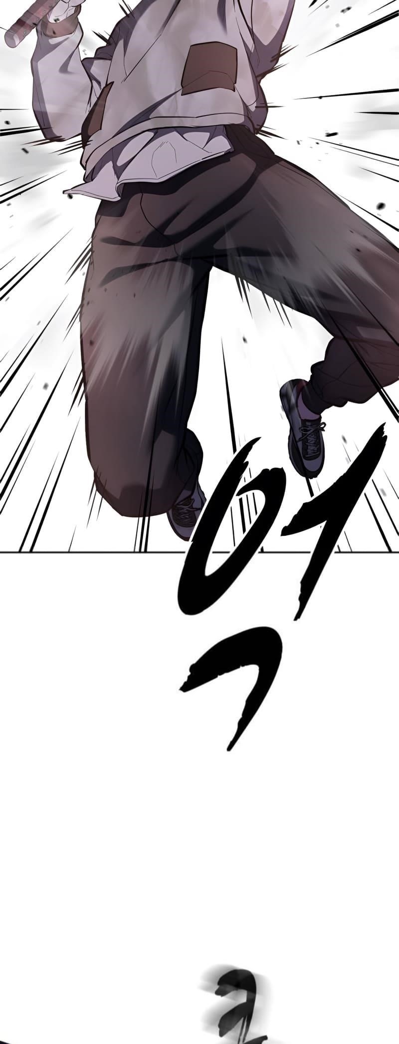 The Boy Of Death - Chapter 287 Page 93