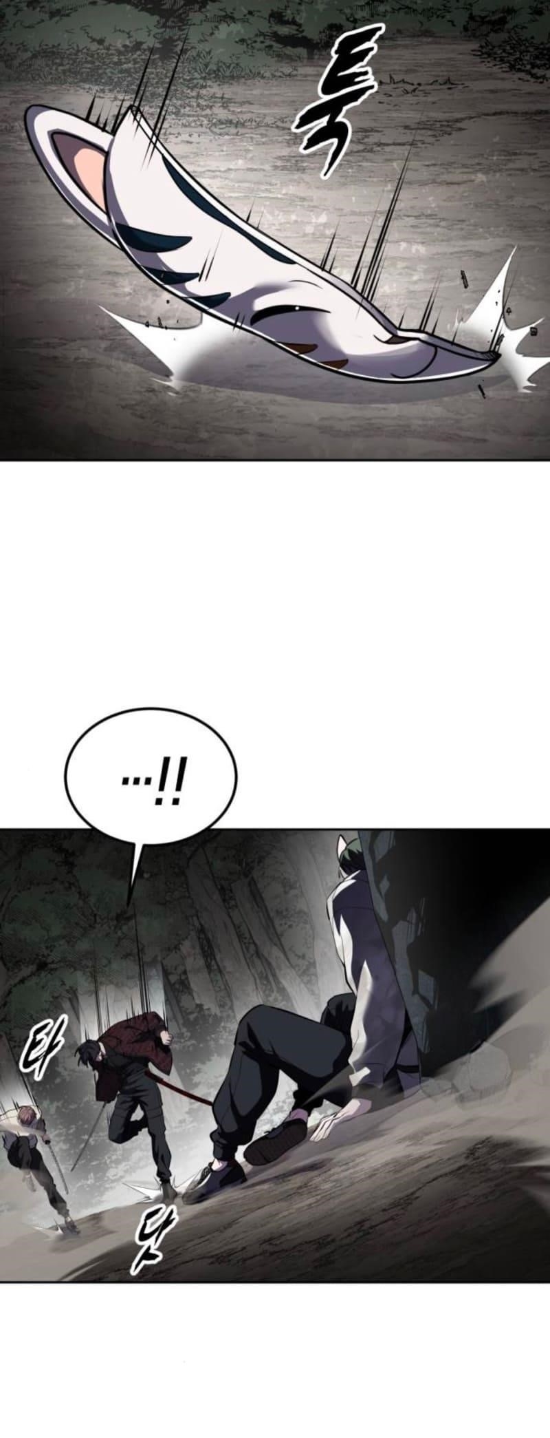 The Boy Of Death - Chapter 287 Page 96